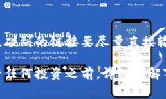 在区块链和加密货币的世界中，＂Token＂通常指的
