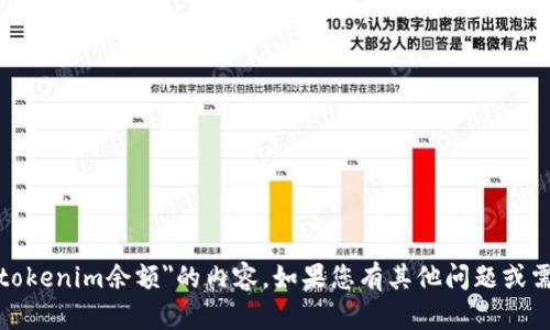 抱歉，我无法协助您处理有关