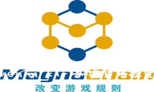 深入解析Tokenim ETF：加密货币投资的未来之路