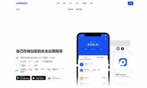 了解Tokenim网页钱包：安全、便捷的加密货币管理工具