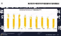 当然可以！以下是一些适合用来发朋友圈的句子