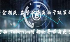 在分析Tokenim的价格变化时，我们需要考虑多个因