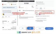比特派使用教程：全面解析与操作指南