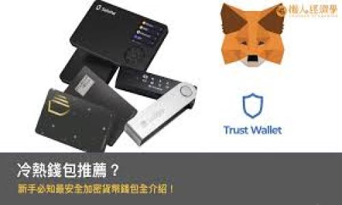 

XRP能否在Tokenim上交易？全面解析与未来展望