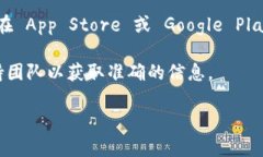 关于“tokenim”是否有电脑端的问题，我可以为您