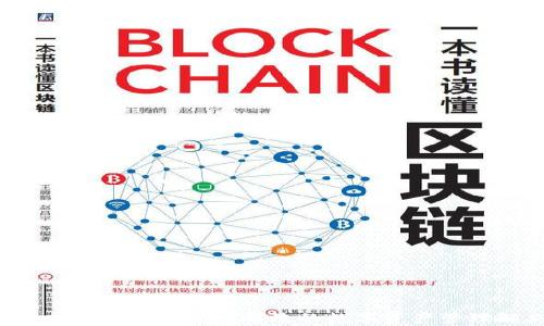 
Tokenim实体钱包：安全、高效的数字资产管理解决方案