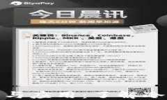 冷链钱包的溯源与应用：了解冷链物流的重要性