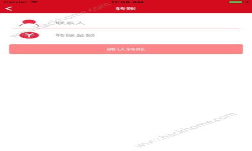 如何安全管理Ledger冷钱包助记词：详尽指南