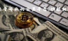 jiaotiTokenim切换钱包的方法详解/jiaotiTokenim, 钱包切