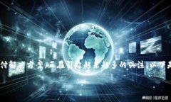 在这个快速发展的数字货币世界中，Tokenim作为一