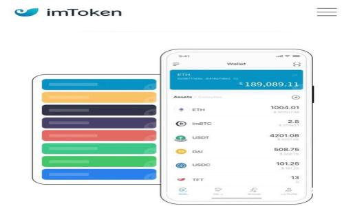 如何在Tokenim平台上创造和管理你的代币