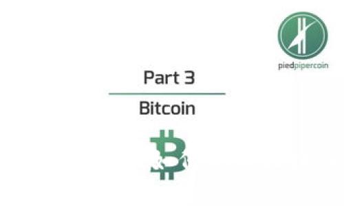 Tokenim的收益模式解析：如何利用区块链技术实现盈利