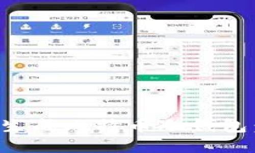 如何安全生成比特币冷钱包：全面指南