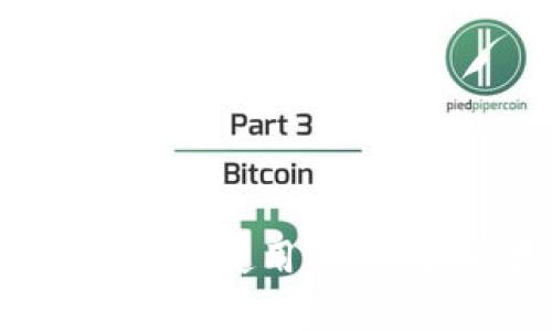 HTC冷钱包APP软件下载与使用指南：安全存储您的加密资产