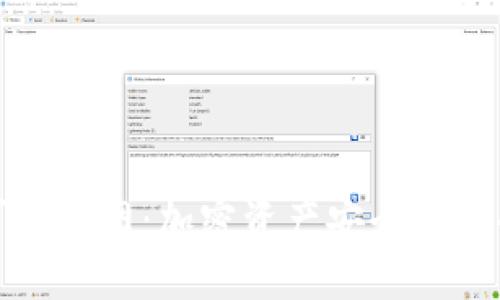 冷钱包可以触网：加密资产安全管理的新趋势
