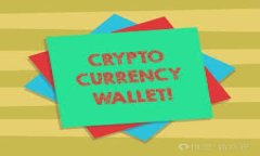 在讨论 Tokenim 钱包网址是否有 ＂www＂ 前缀这个问