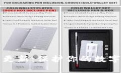 以太坊冷钱包更新：保护你的数字资产安全之道