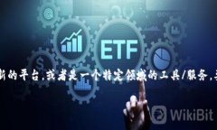 截至我程序的知识截止日期（2023年10月），我没