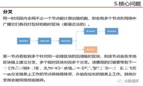 冷钱包交易USDT：安全性与操作指南