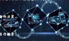 如何打包Tokenim：为您的数字资产加速安全交易