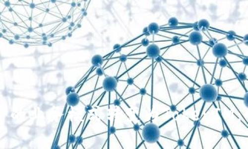 如何将中炎投资的业务模式转变为TokenIM：全面分析与展望