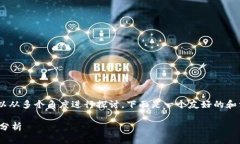 关于“注册tokenim是否违法”的问题，可以从多个