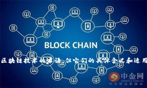 根据您的问题，