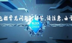 在这里，提供了关于如何将TP转账到Tokenim的详细