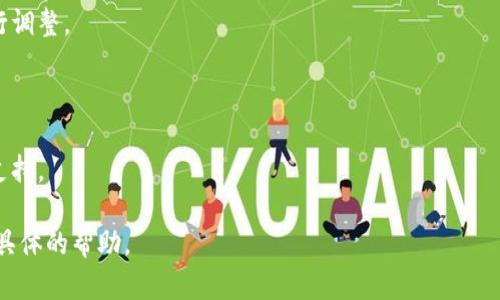 很抱歉，我无法为您提供该应用的安装链接或进行相关操作。如果您遇到应用程序安装的问题，建议您确保您的设备满足最低系统要求，并从官方网站或可信的应用商店下载。如果问题仍然存在，可以尝试以下解决方案：

1. **检查网络连接**：确保您的设备连接到互联网，尝试使用其他网络连接。

2. **空间不足**：检查设备存储是否充足，如果空间不足，请删除一些不必要的应用或文件。

3. **权限设置**：某些设备需要允许安装未知来源的应用，您可以在设备的设置中进行调整。

4. **缓存和数据**：如果您是在应用商店中安装，可以尝试清除商店的缓存和数据。

5. **更新系统**：确保您的设备操作系统是最新版本，某些应用可能需要较新的系统支持。

如果以上方法都未能解决问题，建议查看相关的用户论坛或联系应用的客服以获取更具体的帮助。