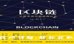 Tokenim测评通关技巧详解：轻松获取高分的攻略与