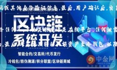《2023年值得信赖的冷钱包推荐：支持ETC与DOGE的最
