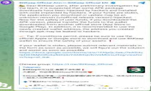 
如何激活Tokenim钱包的空投：一步步指南与常见问题解答