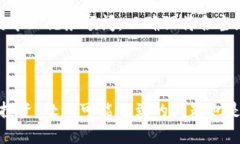  Coinbase.com：你的数字货币交易平台，一站式解决