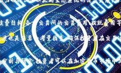 今日以太坊价格分析：美元行情与市场趋势以太