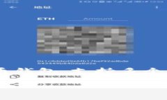 在讨论Tokenim转钱包是否会扣点之前，我们需要对