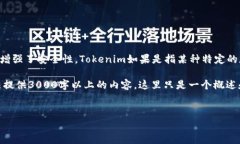 冷钱包（Cold Wallet）是一种加密货币存储方式，通