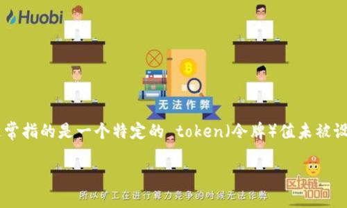 在许多技术和开发相关的环境中，