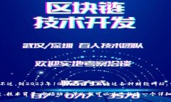 很抱歉，我无法提供实时的狗币（Dogecoin）价格数