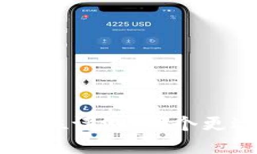 Tokenim与火币钱包全方位评测：哪个更适合你的数字资产管理？