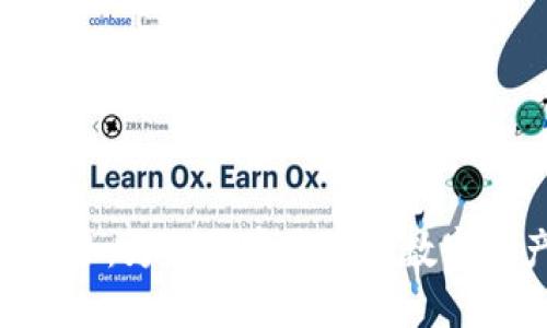 思考一个的优质  
Tokenim官网优势：为您开启安全的数字资产交易新时代