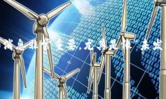 在区块链和加密货币的世界中，钱包是用户存储