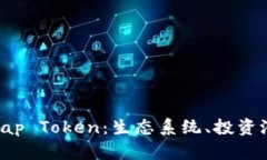 深入探讨AKSwap Token：生态系统、投资潜力与未来