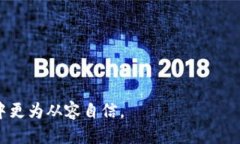 冷钱包USDT怎么兑换TRX？全面指南冷钱包, USDT, T