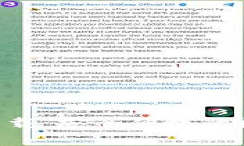 Topay钱包安卓下载：安全便捷的数字资产管理平台