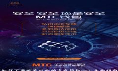 如何下载安装以太坊官方钱包App：全面指南