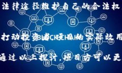 baioti如何正确设置Tokenim名称以提升品牌价值和市