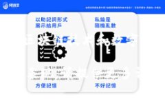 在Tokenim平台中，HLBS可能是指一种特定的代币或者