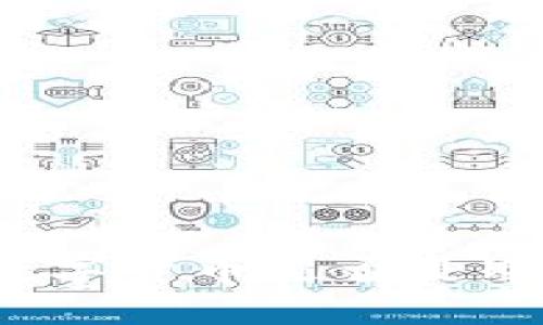 如何判断一款数字货币是否是冷钱包？实用指南