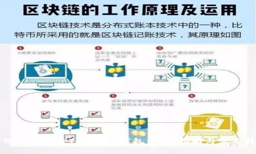 如何安全备份Tokenim钱包：详细指南与实用技巧