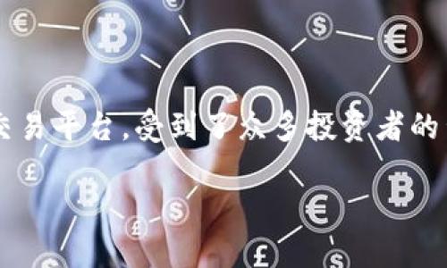 在这个数字货币飞速发展的时代，越来越多的人开始关注和投资虚拟货币，其中Tokenim作为一个新兴的数字资产交易平台，受到了众多投资者的青睐。本文将详细介绍如何在Tokenim平台上充值资金，并解答与此相关的一些问题，为用户提供全面的指导和帮助。

Tokenim充值指南：如何在Tokenim平台上快速充值资金